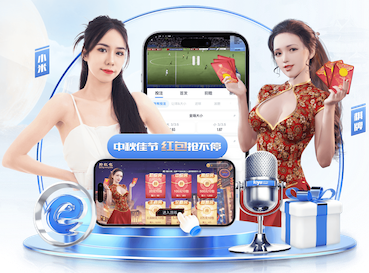 压大小双单赚钱appV14.28.16安卓版 3